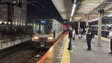 79088-1.jpg