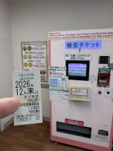79094-1.jpg