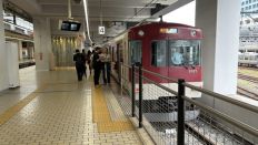 79095-2.jpg