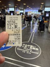 79095.jpg