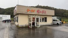 79258.jpg