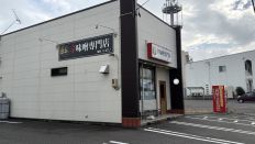 79283-1.jpg
