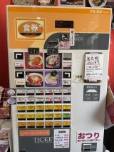 79283-2.jpg