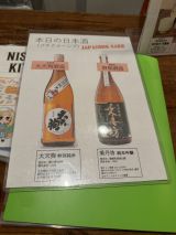 79295-1.jpg