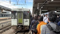 79300-1.jpg