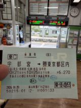 79301-2.jpg