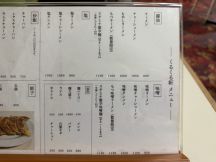 79302-1.jpg