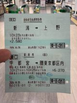 79328-1.jpg