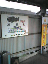 040904_0839~001.jpg