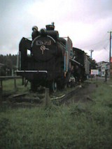 040829_1127~001.jpg