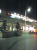 041106_2123~001.jpg