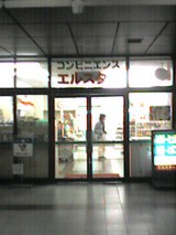 041107_1930~001.jpg