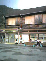 041010_1709~001.jpg