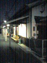 041106_1746~001.jpg