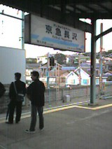 041030_0730~001.jpg