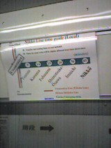 040904_1717~001.jpg