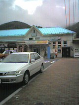 040925_1231~001.jpg