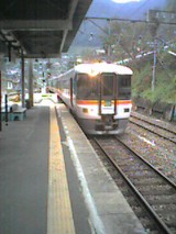 041010_1418~001.jpg