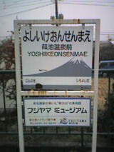 041030_1601~001.jpg