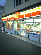 041011_0557~001.jpg