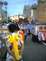 040805_1839~001.jpg