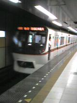 040808_1548~001.jpg