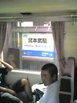 040822_1553~001.jpg