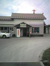 040805_1038~001.jpg