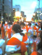 040805_1854~001.jpg