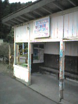 040926_1515~001.jpg