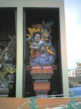 040807_0944~001.jpg
