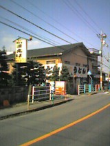 041106_1020~001.jpg