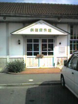 041106_1139~001.jpg