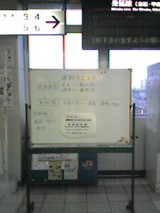 041009_0739~001.jpg