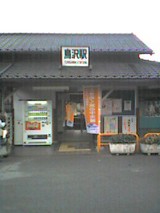 040830_0652~001.jpg
