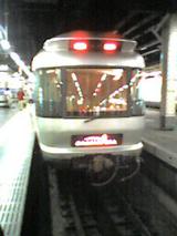 040728_1551~001.jpg