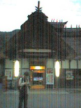 041002_1735~001.jpg