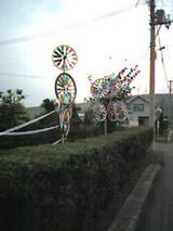 040802_0647~001.jpg