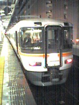 041010_1932~001.jpg