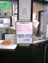 041009_0609~001.jpg