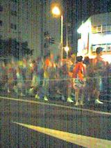 040804_1945~001.jpg