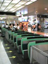 040803_1412~001.jpg