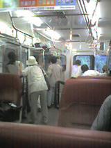 040726_1350~001.jpg