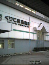 040926_1706~001.jpg