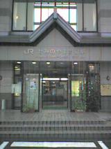 040725_1645~001.jpg