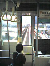 041030_0834~001.jpg