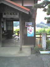 040822_1053~001.jpg